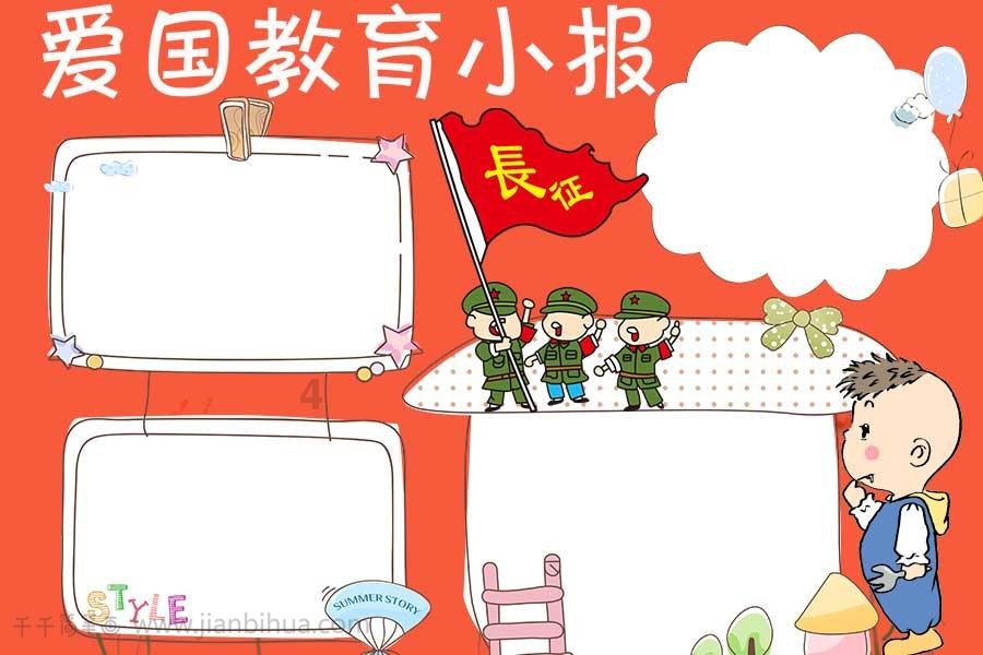 奋斗创造美好生活 贵州日报天眼新闻记者 丁亚 石含开